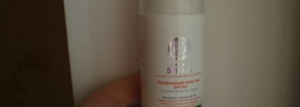 Кремы для лица моей косметичке - российские  и не только