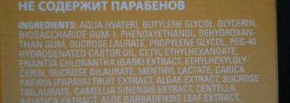 Мои финские друзья-приятели