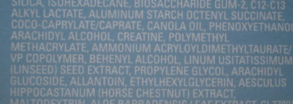 Находка для чувствительной кожи - Lumene Sensitive Touch Instant Relief Serum