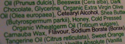 Подводя итоги уходового лета-2011