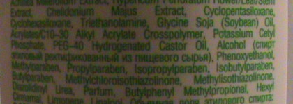 Подводя итоги уходового лета-2011