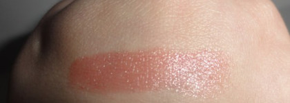 Тайна, покрытая мраком: Estee Lauder Signature 17 Tender mauve