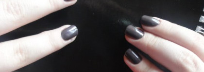 Гонка окончена. Chanel le vernis №509 Paradoxal