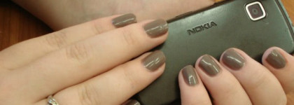 Аллея славы. Essence #34 Walk of fame