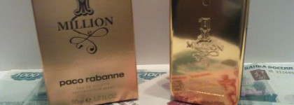 - Дорогой, я приготовила тебе подарок... и себе тоже!