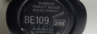 Сливочная приятность Shiseido Perfect Rouge BE 109