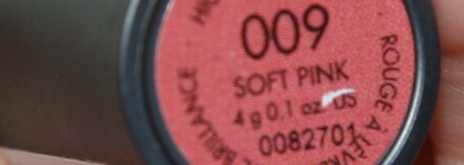 Барби-нюд Gosh High Gloss Lipstick 009 Soft Pink