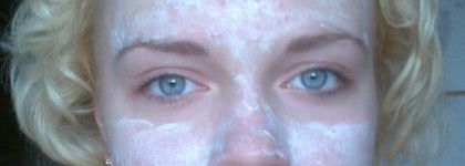 Важно! Маскируемся правильно!