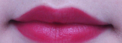 Dior rouge nude 779 Illusion. Яркая история