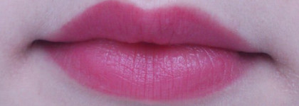 Dior rouge nude 779 Illusion. Яркая история