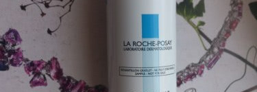 Знакомство с люкс-уходом: Decleor, Clarins, Payot, а также старая знакомая аптека - Vichy, La Roche-Posay