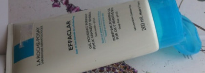 Знакомство с люкс-уходом: Decleor, Clarins, Payot, а также старая знакомая аптека - Vichy, La Roche-Posay