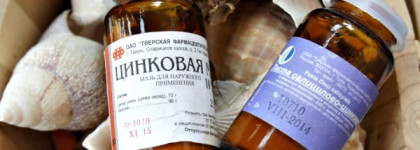 Мои маленькие помощники или точечные средства для коррекции акне