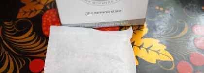 Био бьюти-натуральная косметика