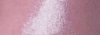 Сахарный лимон в моей косметичке - тени Shiseido Hydro-Powder Eye Shadow оттенок H12