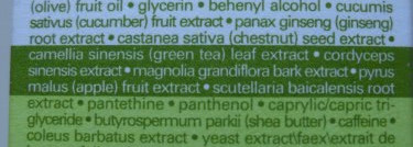 Origins: маска и крем для глаз