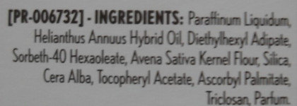 Масла для  душа L'occitane, Aveeno, L'erbolario, Geomar