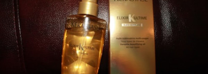 Kerastase- Elixir Ultimate, моя любовь