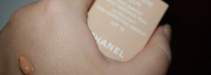 Любимые средства 2011 года