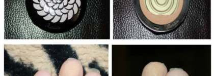 Любимые средства 2011 года