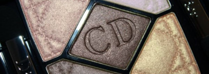 Мои нежности, nude