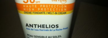 Красивый загар вместе с Lancaster, маслом Garnier  и кремом для лица La Roshe-Posay