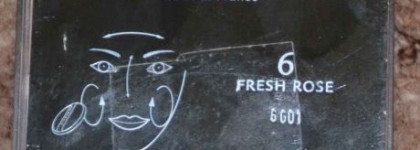 Моя "четвёрка" от Givenchy Prisme Libre Air Sensation Loose Powder Quartet