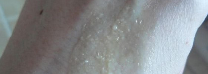 Lush: насильно мил не будешь
