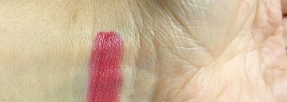 Помада из коллекции Chanel Moire Le Rouge Fall 2013 Collection: Rouge Allure #132 Impulsive