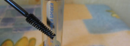 Обзор моих недорогих, но чертовски полезных косметических средств