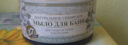 Обзор моих недорогих, но чертовски полезных косметических средств