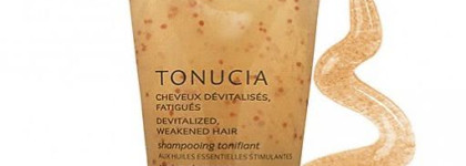 Рене Фуртерер. Жаль, но нам не по пути.