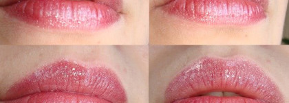 Северное сияние от Giorgio Armani Midnight Lip Shimmer  #6