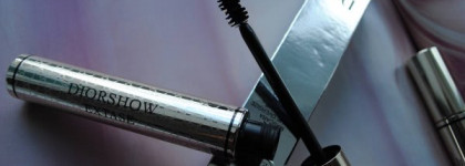 Ооо, Dior! Мой первый люкс