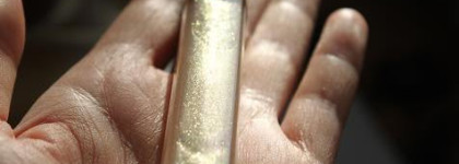 Блеск для губ Chanel Levres Scintillantes "№ 151 Aragonite