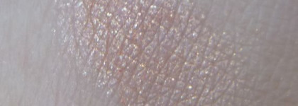 Нейтральные тени Artdeco 383