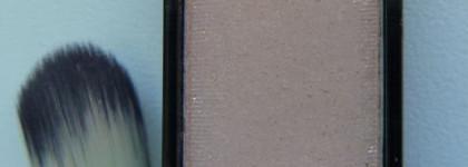 Нейтральные тени Artdeco 383