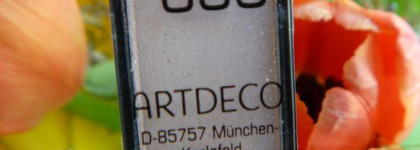 Нейтральные тени Artdeco 383