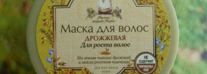 Мягким и шелковистым посвящается: мои маски для волос