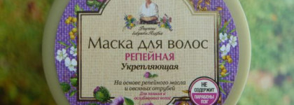 Мягким и шелковистым посвящается: мои маски для волос