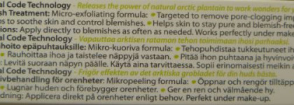 Точечный удар: Lumene Blemish Treatment VS Цинковая паста