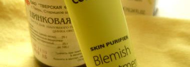 Точечный удар: Lumene Blemish Treatment VS Цинковая паста