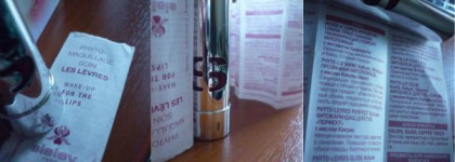 Персиковая красавица - Sisley Phyto Lip Shine (11 Sheer Baby)