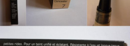 Чудесный консилер Artdeco Perfect Teint Concealer (оттенка # 7)