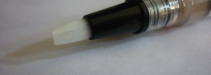 Чудесный консилер Artdeco Perfect Teint Concealer (оттенка # 7)