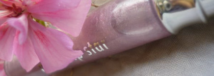 Невероятный глянец и потрясающее сияние с Sisley Phyto-Lip Star ExtremeShine (4 light amethyst)