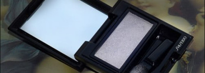Shiseido Luminizing Satin Eye Color – Тени для век с шелковистой текстурой и эффектом сияния VI720