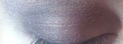 Привередливая прелесть - Тени Les 4 Ombres de Chanel "Vanités" 08