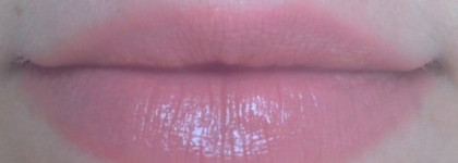 Бе-бе-бежевый персик. Семейство шисейдовых.Shiseido Perfect Rouge BE 208