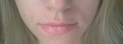 Бе-бе-бежевый персик. Семейство шисейдовых.Shiseido Perfect Rouge BE 208